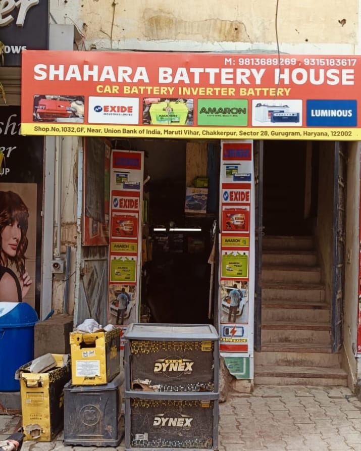 sahara shop