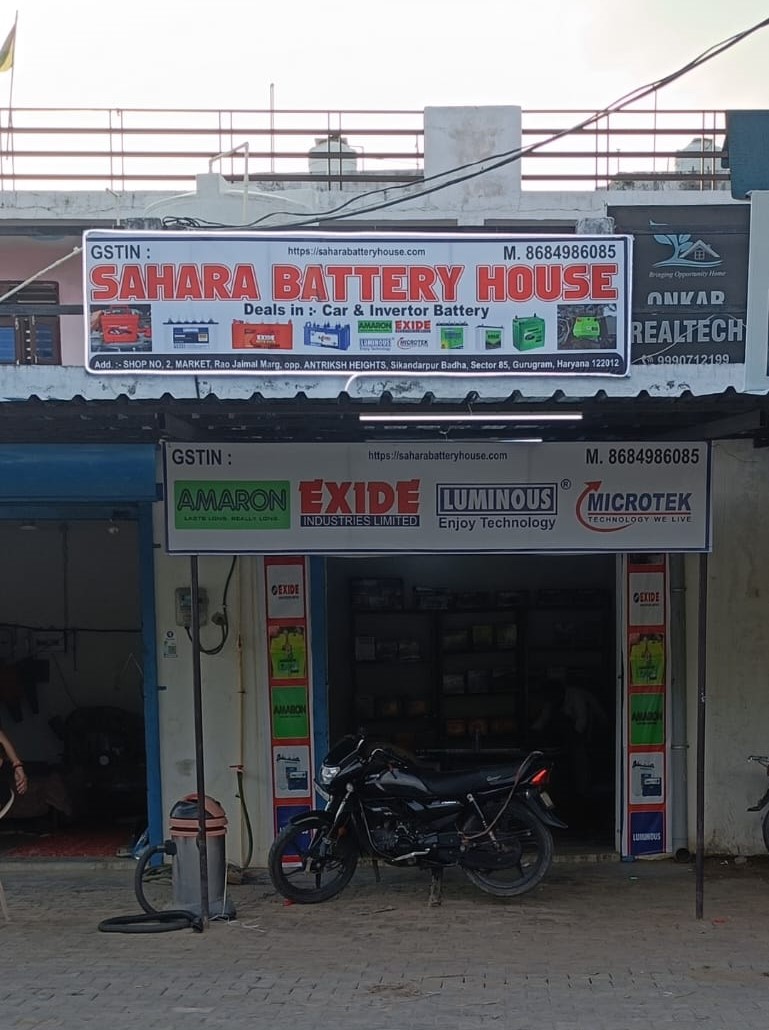 sahara shop